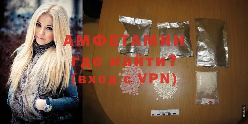 Amphetamine Premium  ссылка на мегу ТОР  Яровое 